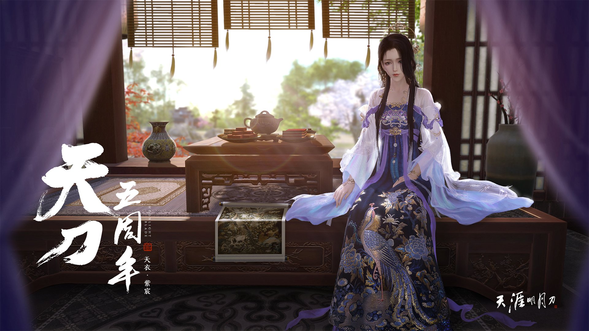 平行时空的制胜一投，当高诗岩身披紫金战袍力克骑士