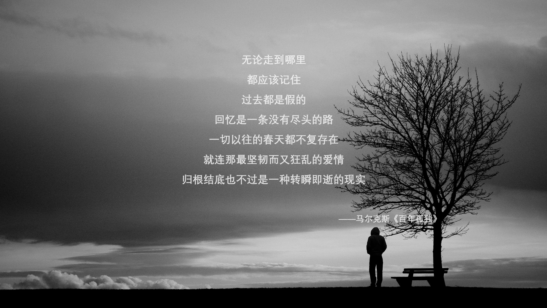 拍线切割空气的声音,石宇奇的惊艳是如何写成的