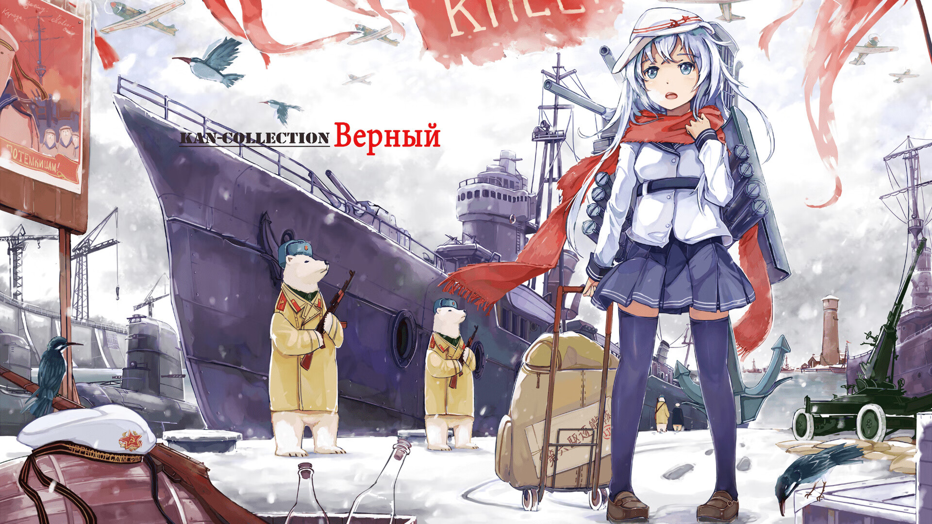 日本碾压挪威,哈弗茨统治全场的闪耀时刻