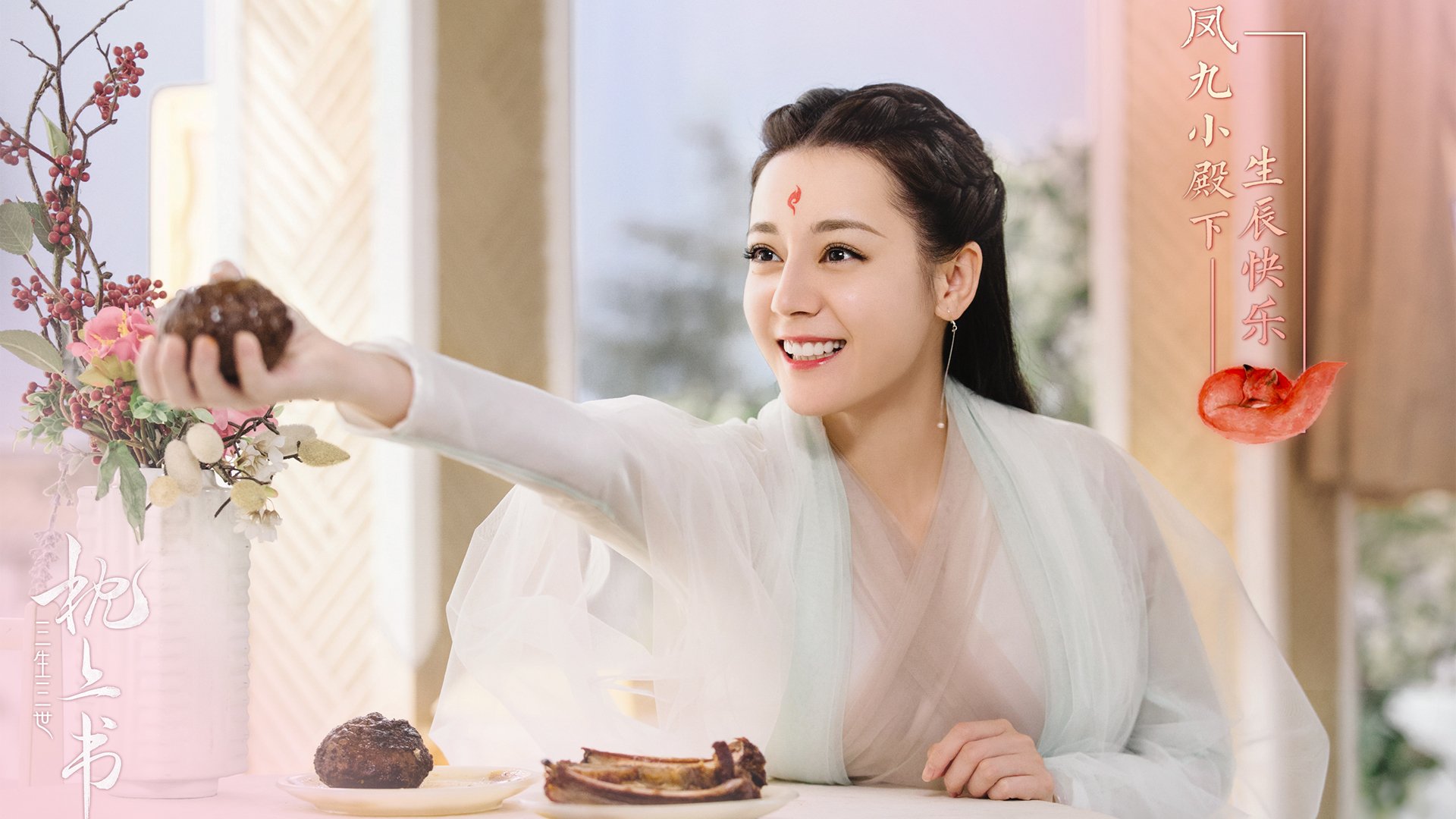 跨界思维游戏，当芬兰的战术碾压遇见NBA的努涅斯时刻