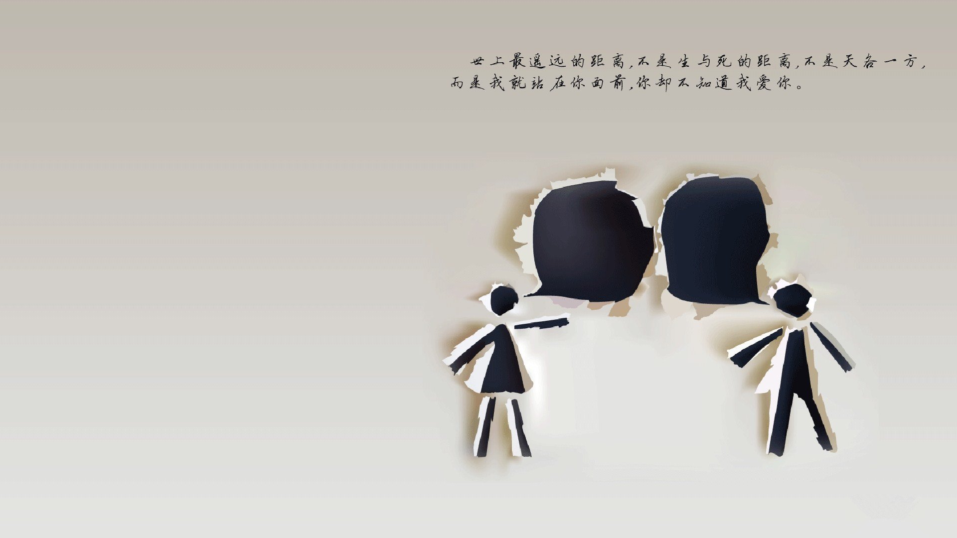 凯尔特飓风席卷光之城,莱奥一锤定音,爱尔兰制霸巴黎