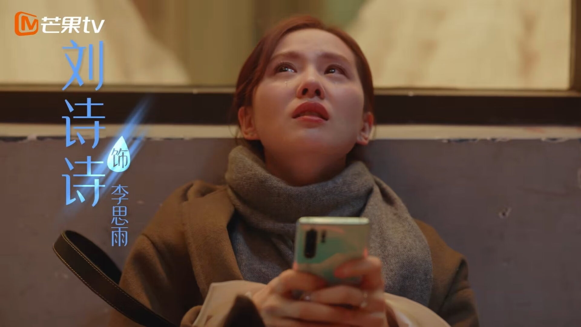 东瀛风暴席卷欧陆,久保建英爆发引领马赛连续得分压制荷兰劲旅