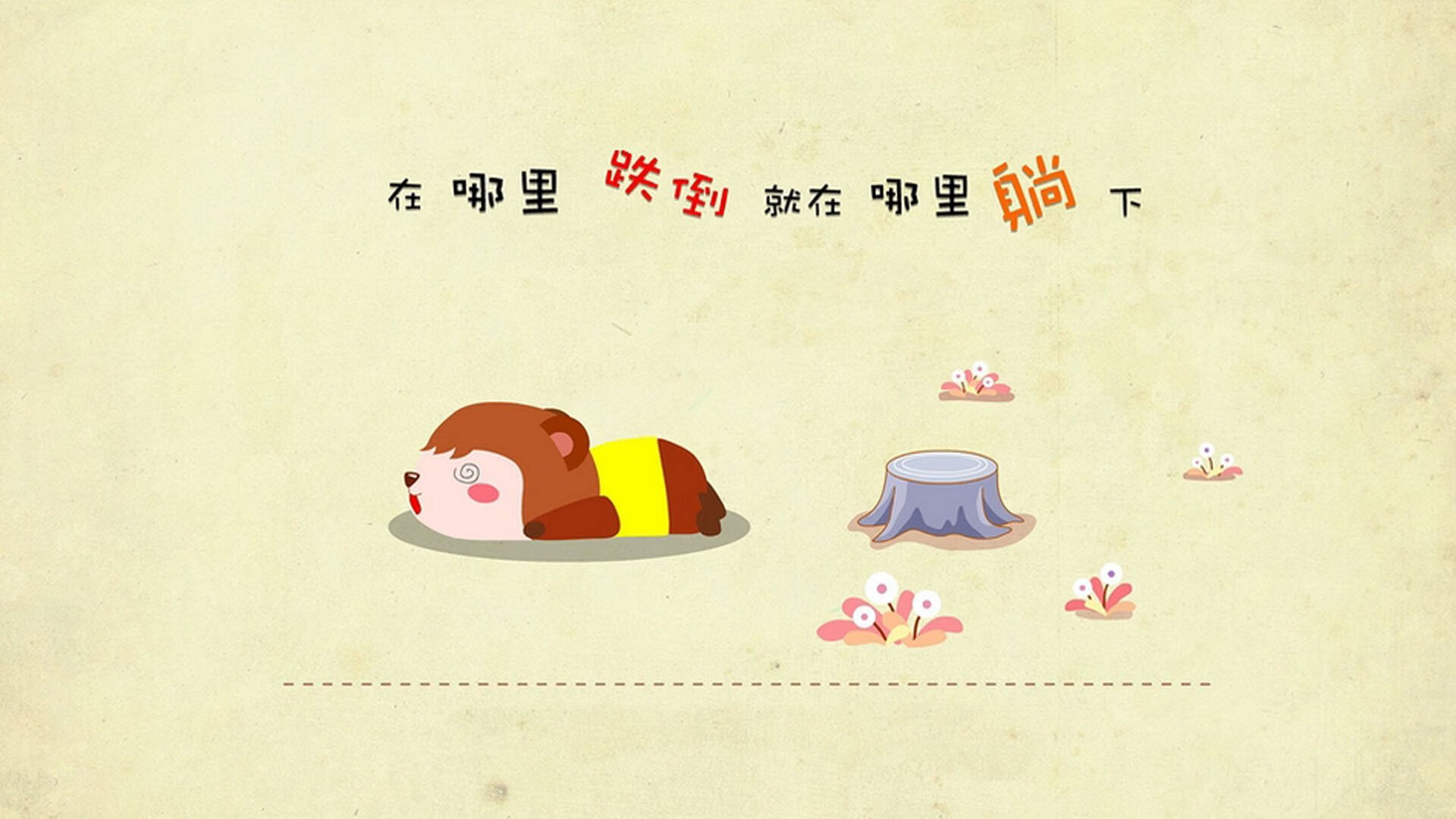 单节屠杀！吉林队爆冷狂胜鹈鹕，文班亚马成胜负关键先生