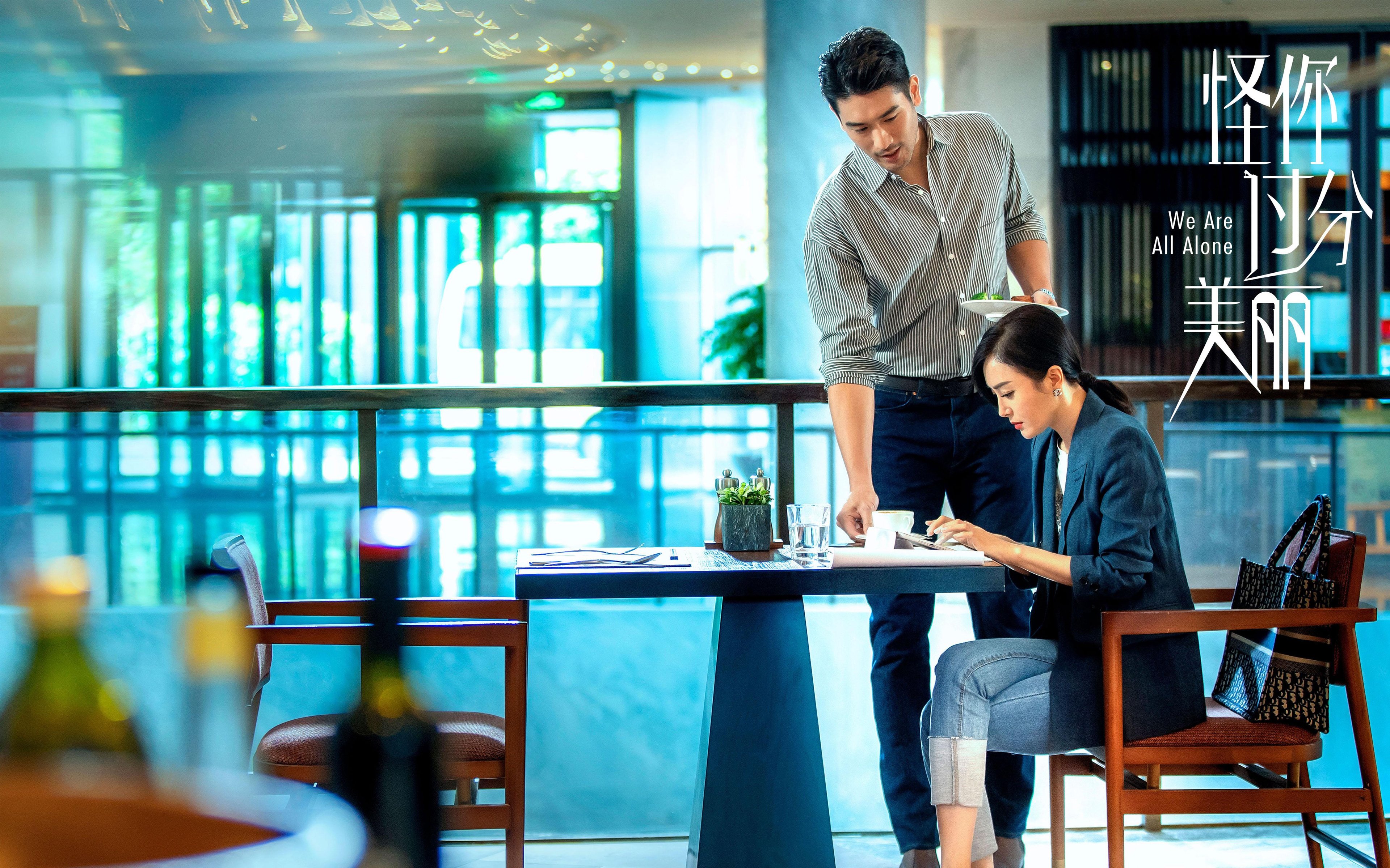 若日尼奥中场魔法点燃圣西罗,国际米兰史诗逆转里昂登顶欧洲之巅