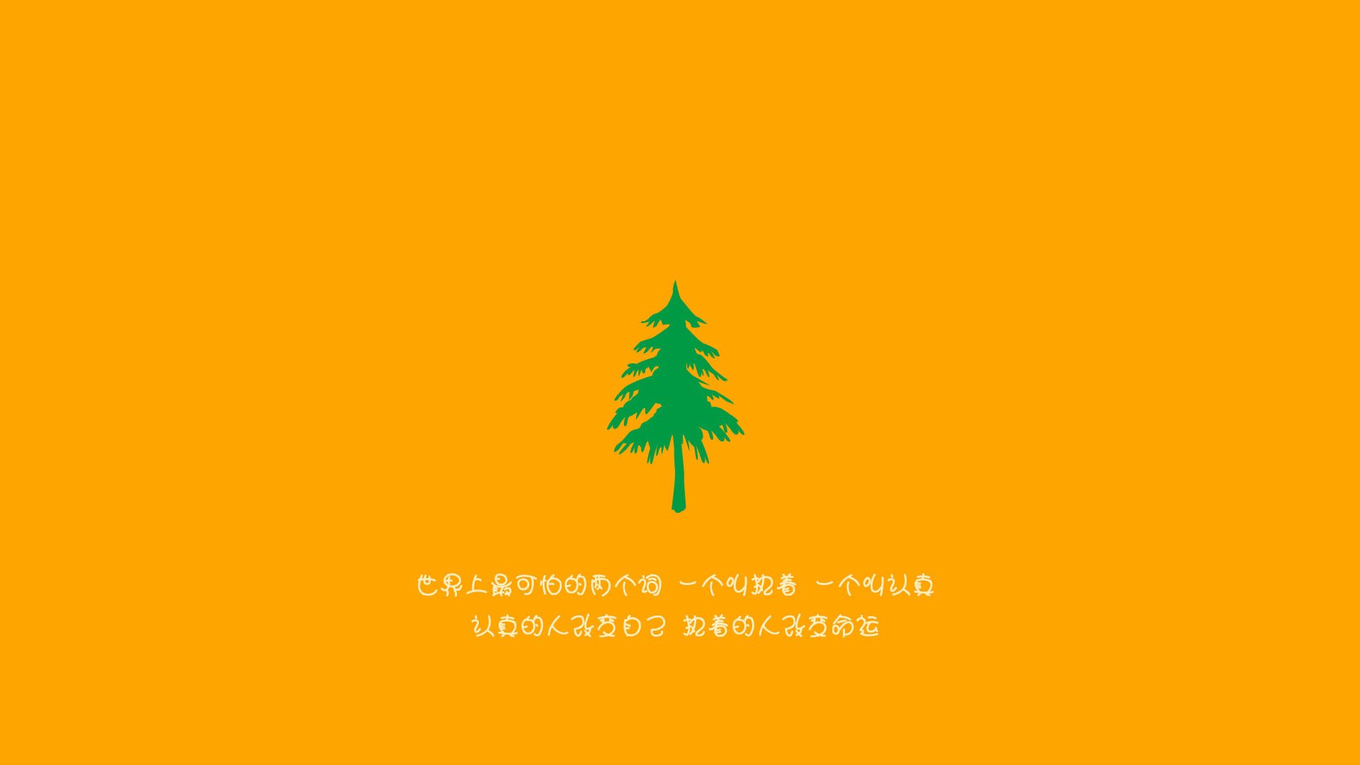 降档与过人的艺术,当莫德里奇在巴林赛道接管比赛