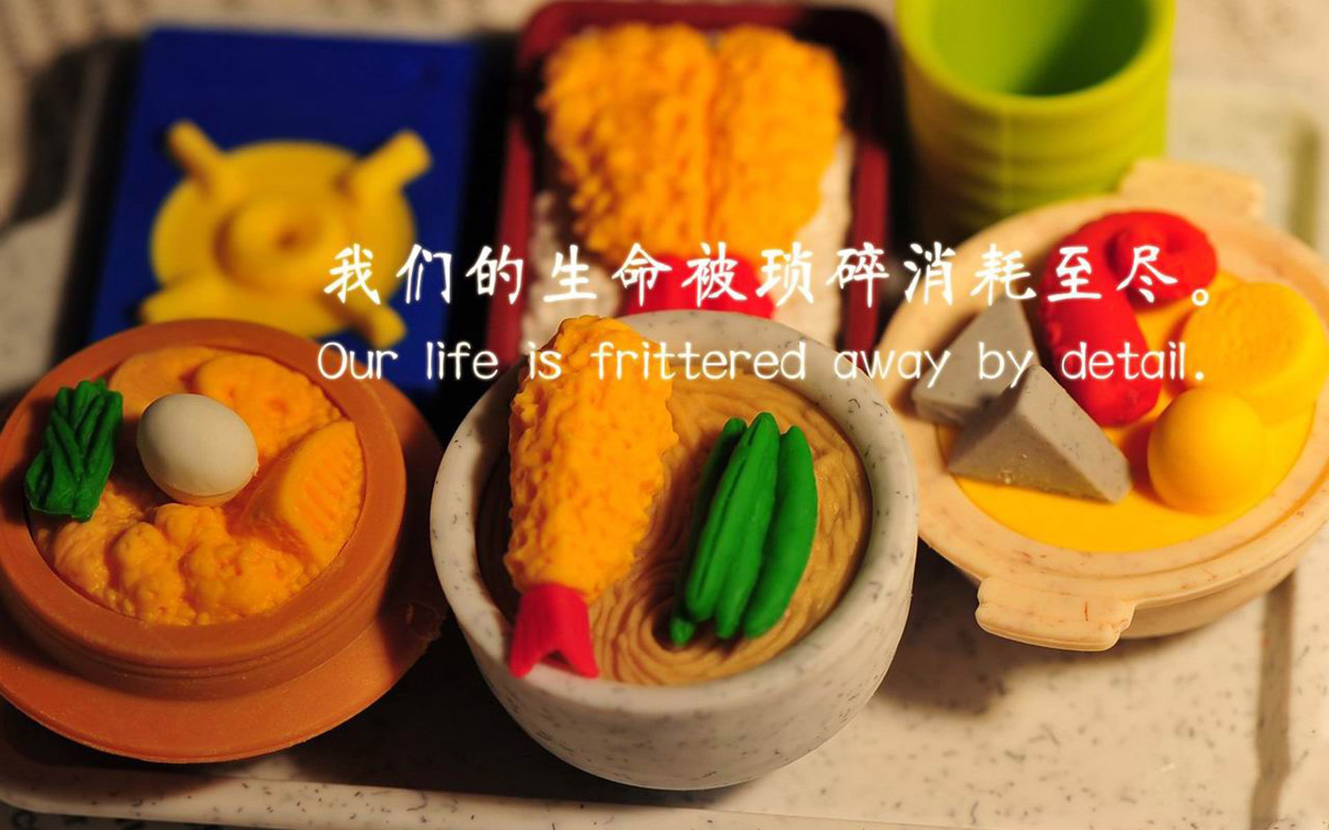 紫金王朝褪色之夜,开拓者野蛮生长,格林成湖人新噩梦