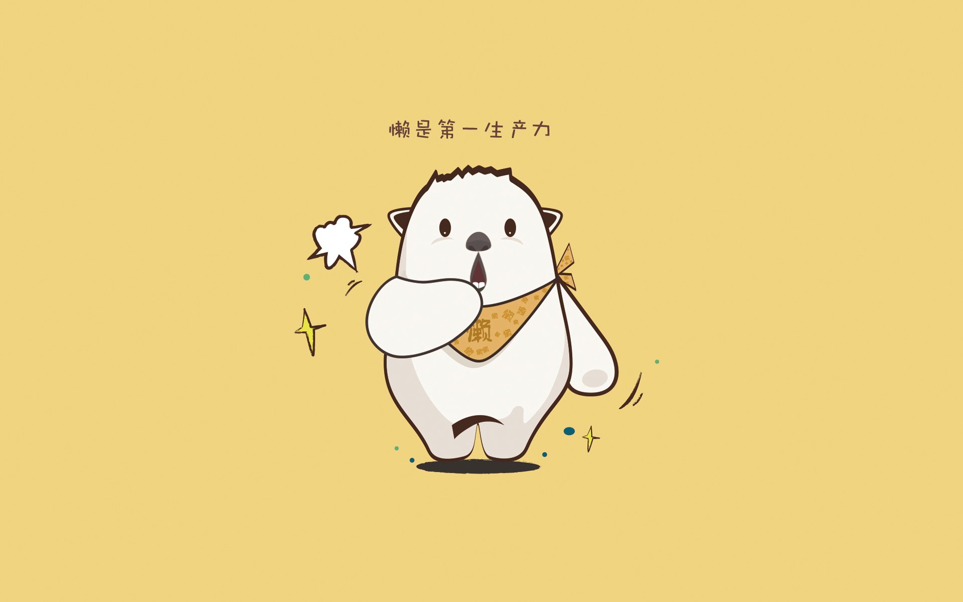 致命节奏,约基奇末节统治力撕裂活塞防线