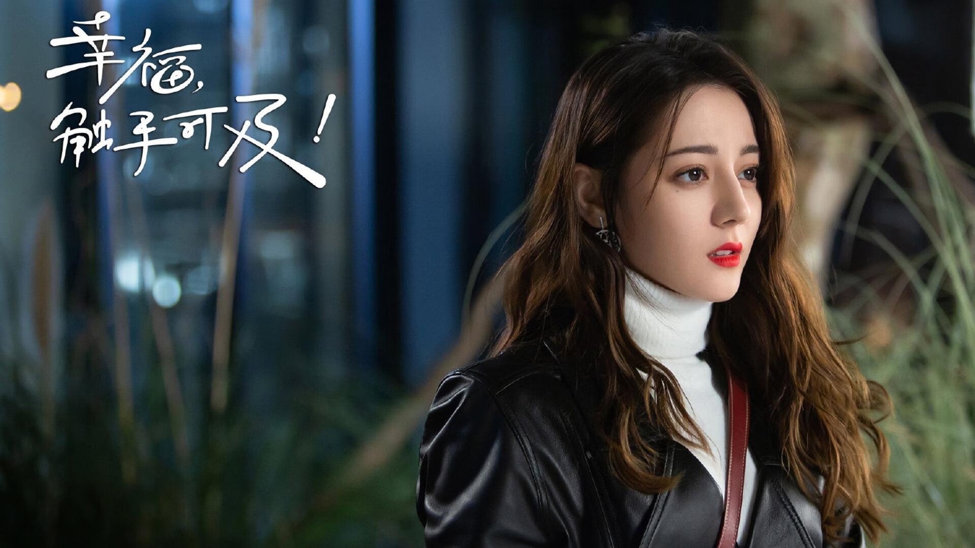 唯一性的狂欢，牙买加足球爆冷马竞，加克波跨界F1揭幕战夺魁