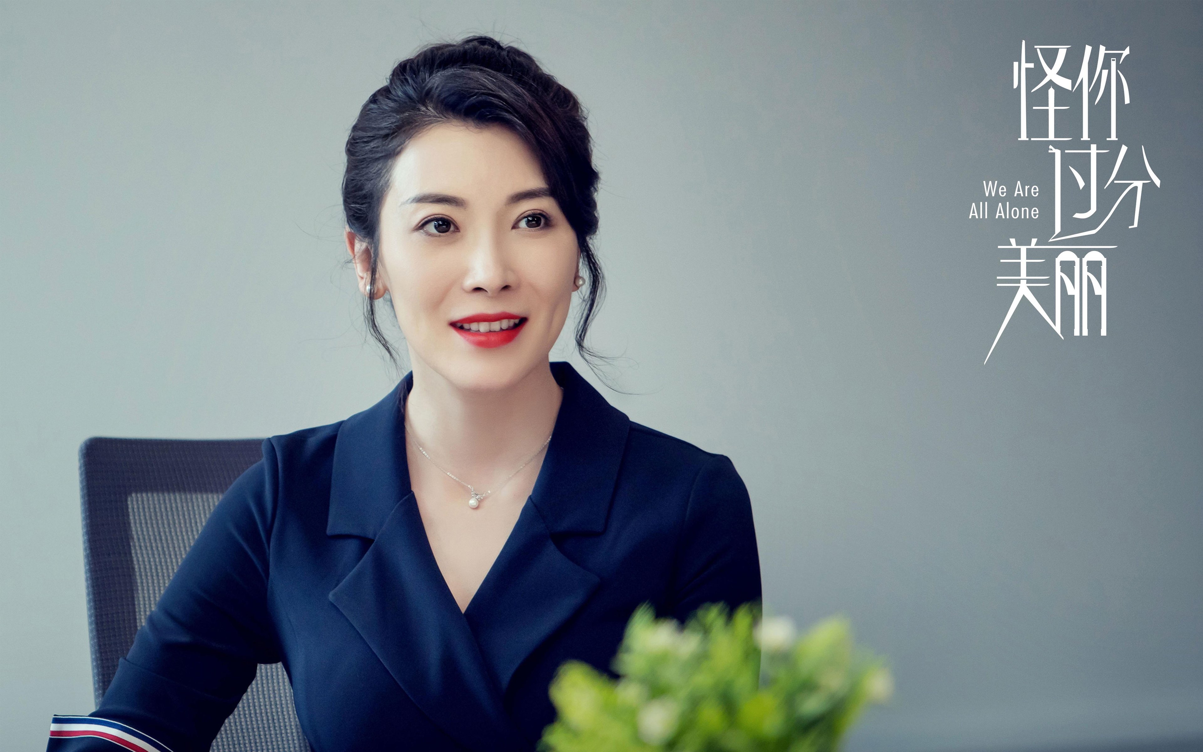 拉文一剑封喉背后的沉默密码，勇士爆冷之夜隐藏的战术弃子玄机