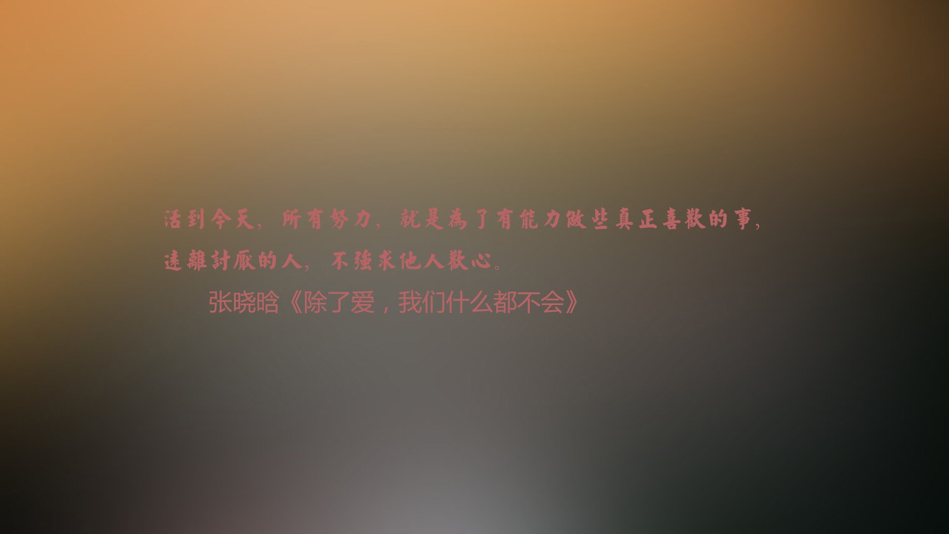 贝林厄姆一剑封喉，巴西中场稳控大局—2026世界杯H组上演唯一剧本