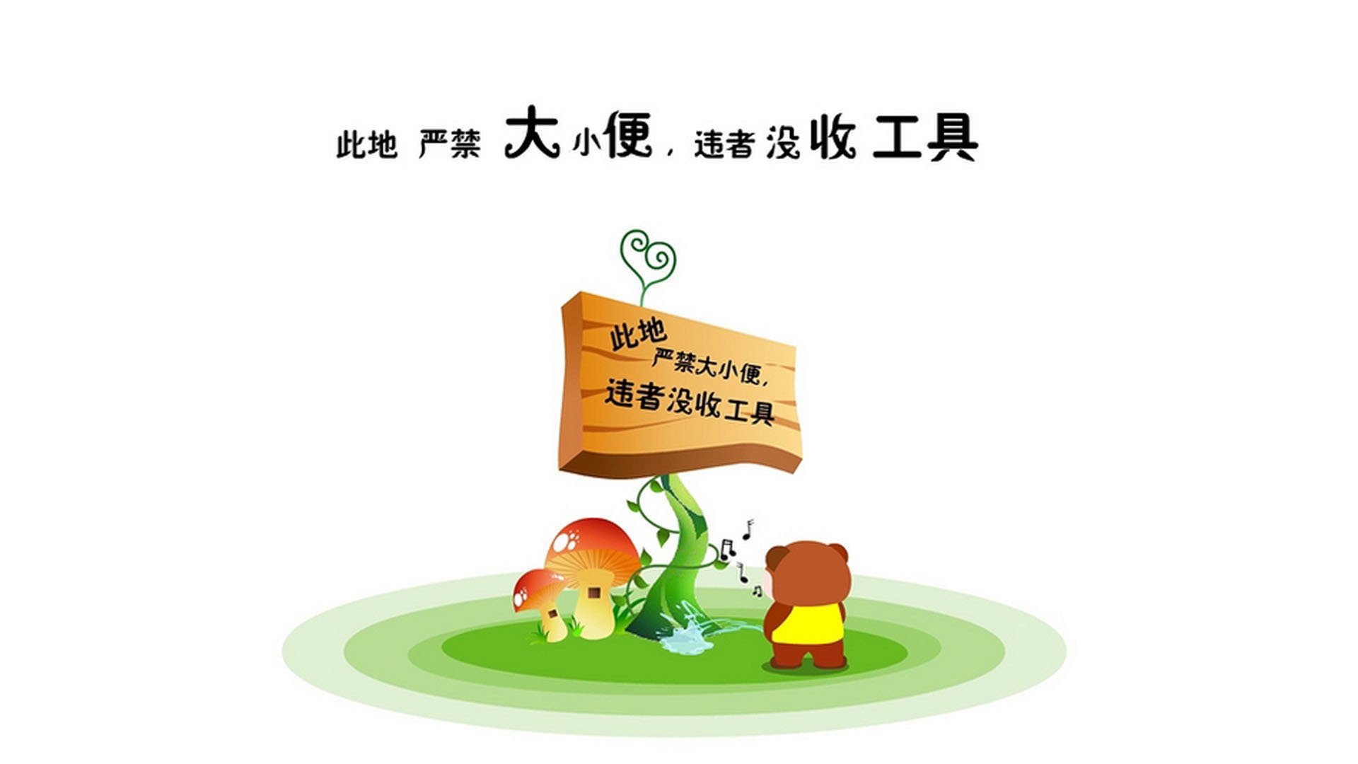 节奏之刃，当荷兰的精密时钟碾过罗马尼亚，苏亚雷斯在2026的黄昏刻下永恒