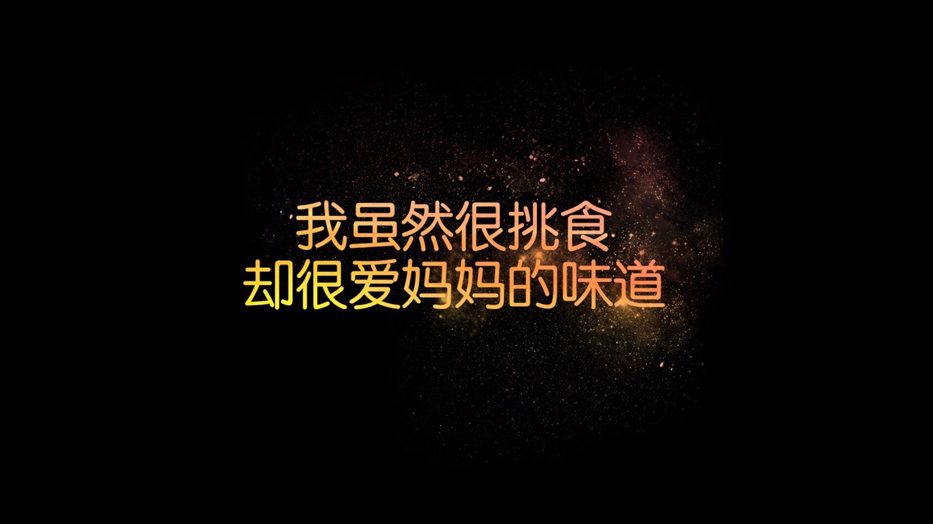 一个人的闪电战，当维尼修斯将2026世界杯D组焦点战变成个人秀场，葡萄牙如何用伤停补时完成对罗马尼亚的致命一击