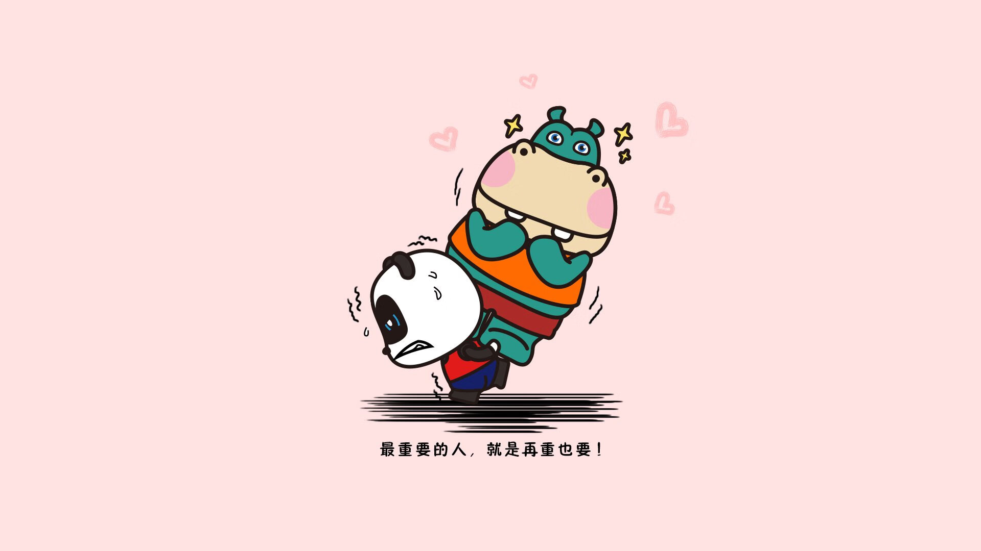 爱游戏体育-橙色风暴席卷卢赛尔，德布劳内独造三球，比利时碾压式胜利宣告王者归来