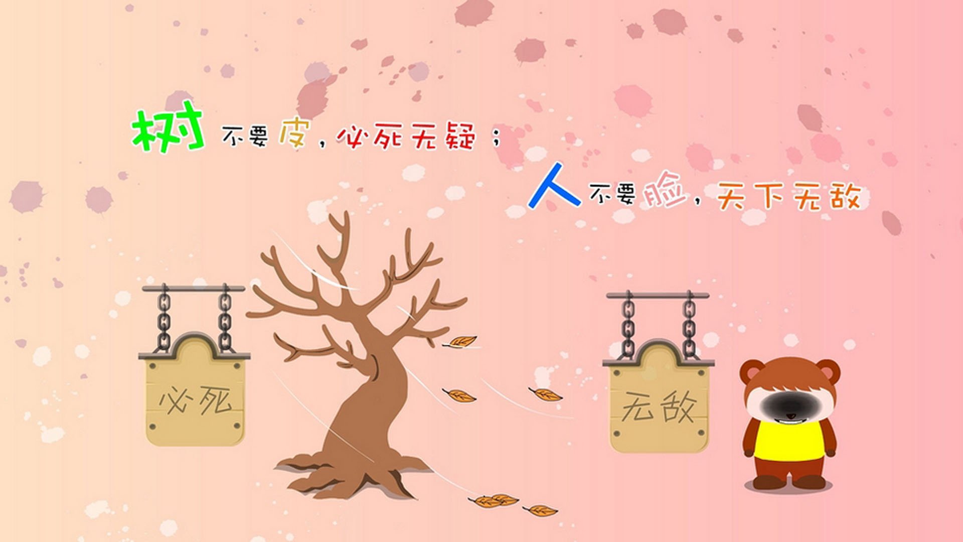 爱游戏-沙漠风暴降临美洲，摩洛哥横扫哥伦比亚，罗德里戈的唯一统治之夜