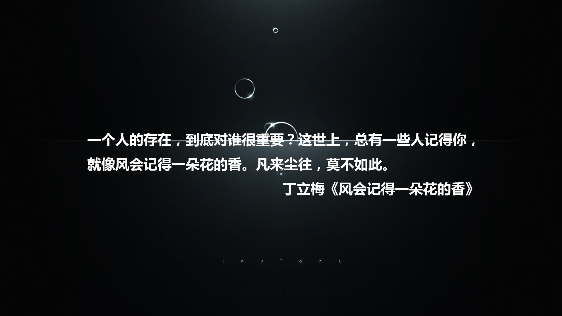 2026世界杯E组生死战，泰国爆冷险胜加纳，姆巴佩独木难支难阻高卢雄鸡困局