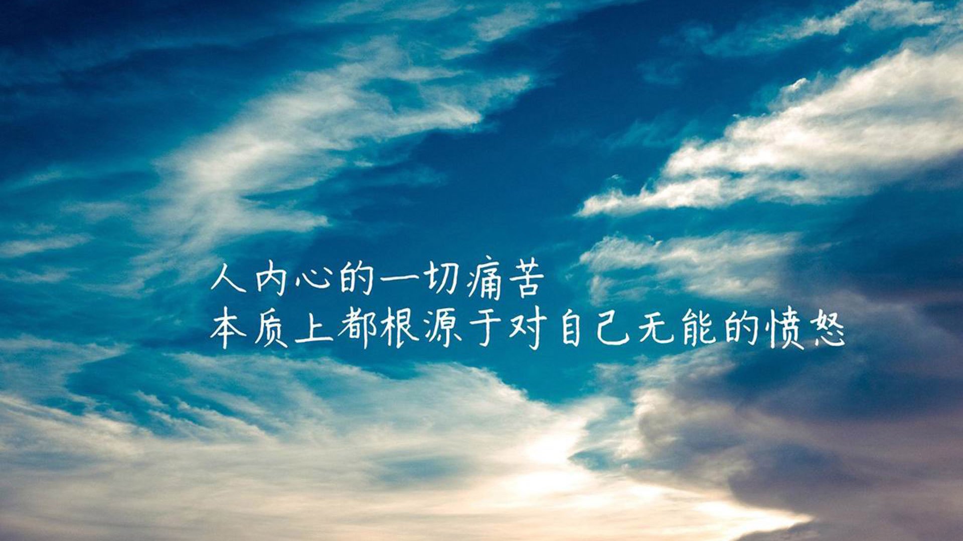 爱游戏体育-2026世界杯H组惊变，斯洛伐克闪电战横扫美国，努涅斯一击封喉改写格局