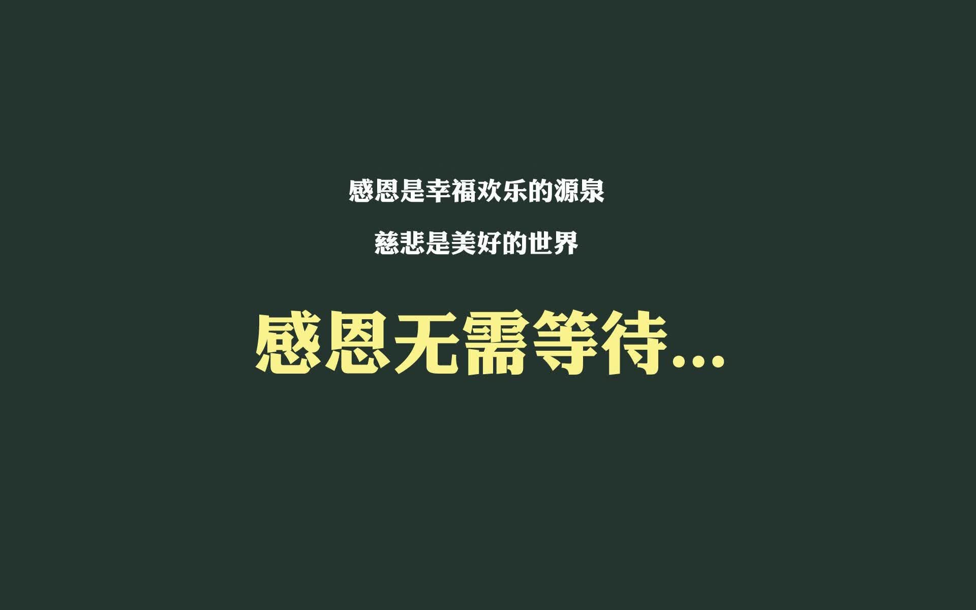 爱游戏官网-2026复仇之夜，德国战车逆转瑞典，萨卡一剑封喉，中场铁壁定乾坤