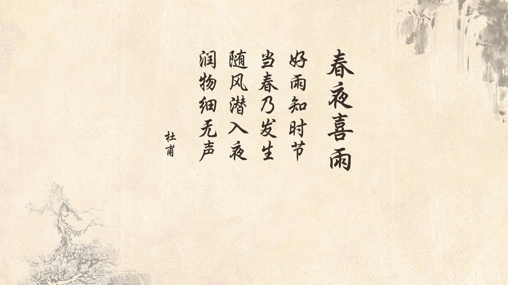蓝衣剑锋破高原，2026世界杯淘汰赛，罗德里戈一箭穿心，意大利力克墨西哥